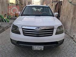 كيا موهافي